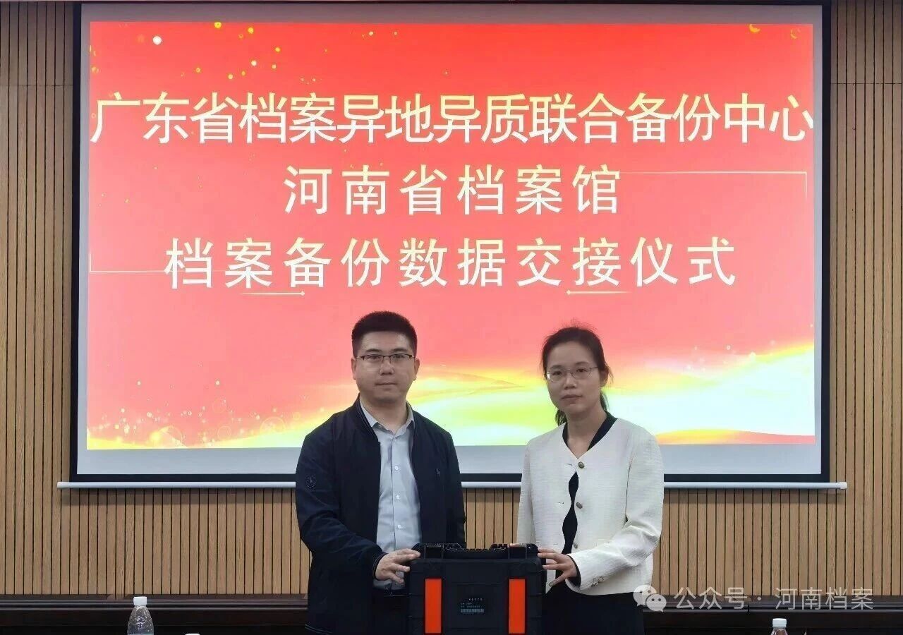 微信图片_2026-03-31_103154_324