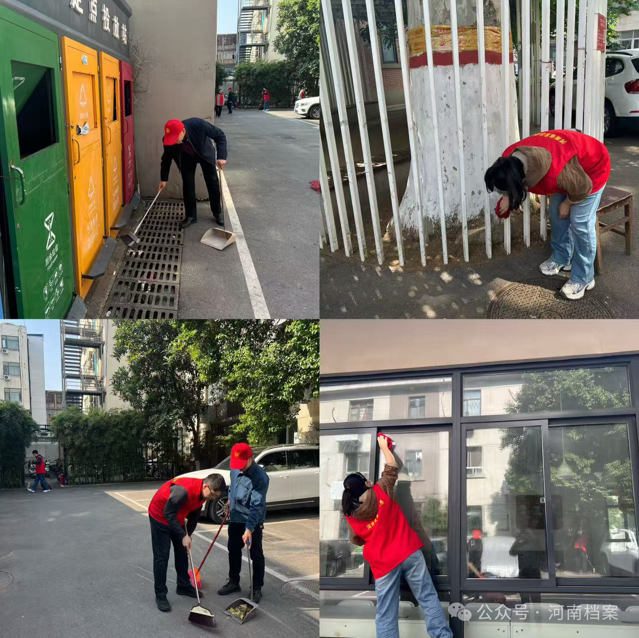 微信图片_2026-04-30_142931_199